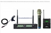 MIPRO ACT-312B-ACT-30-H&T-BAND 5ND (566-590 mHz), Half-rack dual channel frequency agile receiver with one bodypack transmitter, 1 Hand Held mic,1 MU-53LX lapel mic