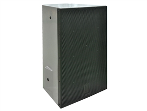 One Systems Cross Field Array-2 - Two-way high output long-throw array system