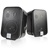 JBL Control 2PS Active reference Speakers (Pair) Black