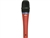 Heil Sound PR20R - Red Pearl PR20 Dynamic Microphone